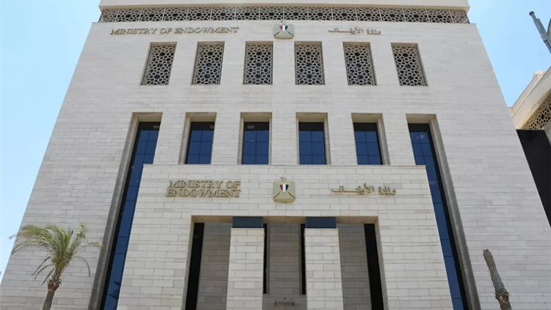 غدًا.. الأوقاف تُنظّم أمسية دينية بمسجد العلي العظيم في ألماظة