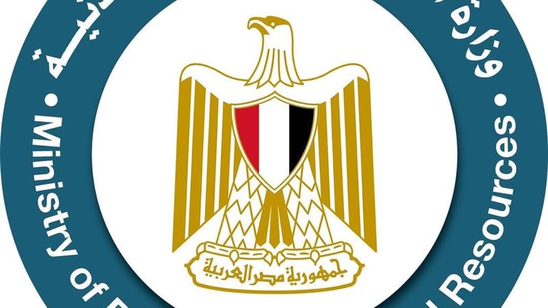 وزاره البترول 