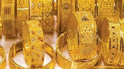 ترقب الأسواق لقرارات الفائدة الأمريكية.. اعرف أسعار الذهب اليوم الاثنين 9-6-2025