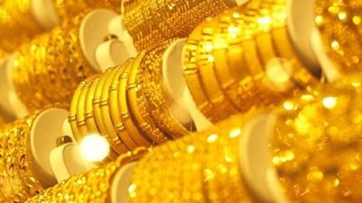 في نهاية تعاملات اليوم.. اعرف سعر الذهب الإثنين 9-6-2025 وصل لكام؟