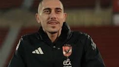 استعدادًا للموسم الجديد.. التشكيل الرسمي للنادي الأهلي أمام منتخب الشباب
