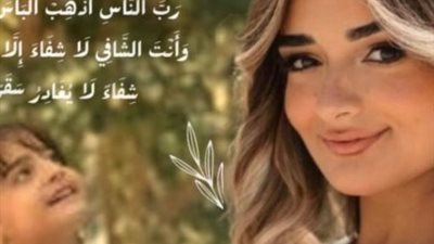 بعد تعرضهما لأزمة صحية مفاجئة.. أحمد زاهر وتامر حسني يوجهان رسالة للجمهور