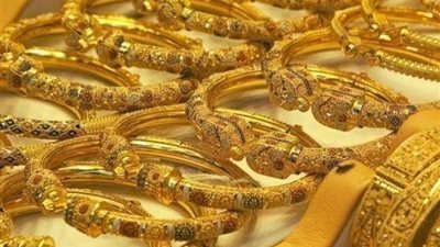 قبل ما تقرر وتشتري.. تعرف على سعر الذهب اليوم الجمعة 13-6-2025 