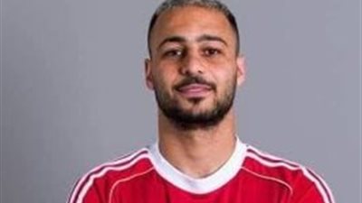 بيكهام يخطف الأنظار في الأهلي.. وريبيرو يجهزه لمواجهة إنتر ميامي
