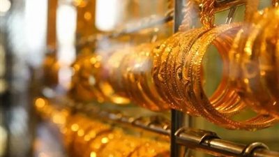 سعر الذهب اليوم السبت 14-6-2025.. استقرار مؤقت ولا هيرفع تاني؟