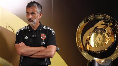 الأهلي في اختبار ناري أمام إنتر ميامي بكأس العالم للأندية.. وريبيرو يحلم بالبداية التاريخية