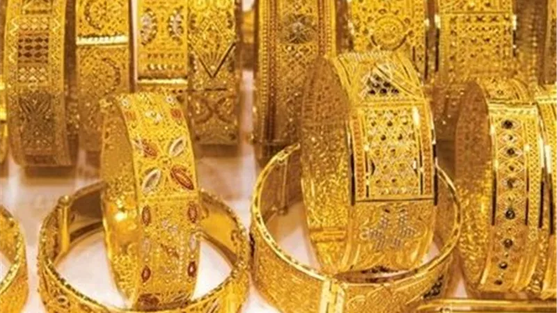 ترقب الأسواق لقرارات الفائدة الأمريكية.. اعرف أسعار الذهب اليوم الاثنين 9-6-2025