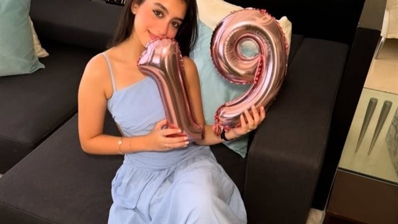  ياسمينا العبد 