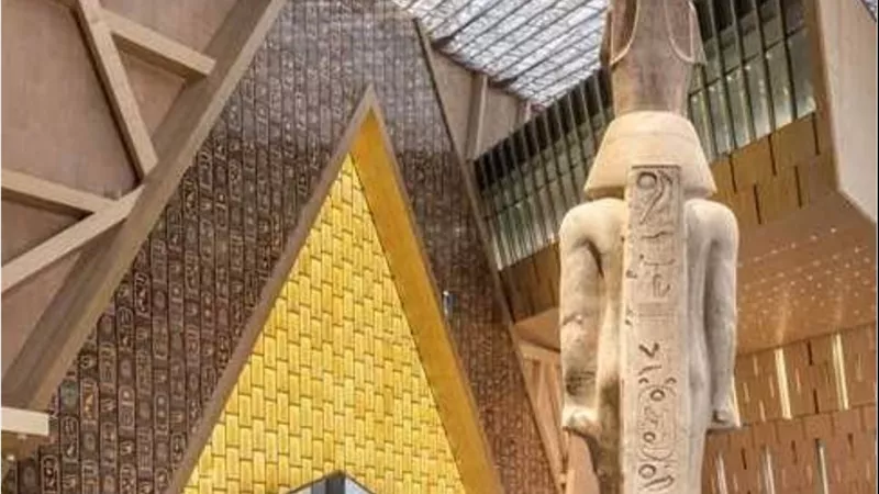 أسعار تذاكر المتحف المصري الكبير للمصريين والأجانب.. التفاصيل الكاملة