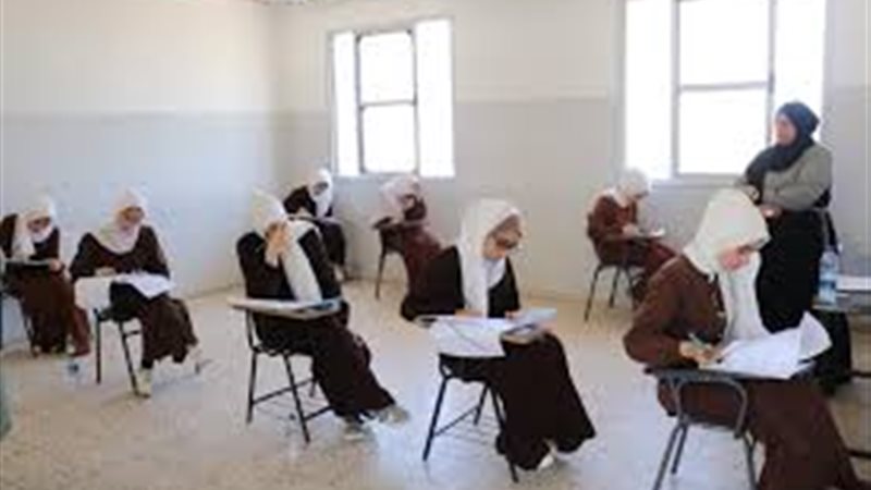 الثانوية العامة 