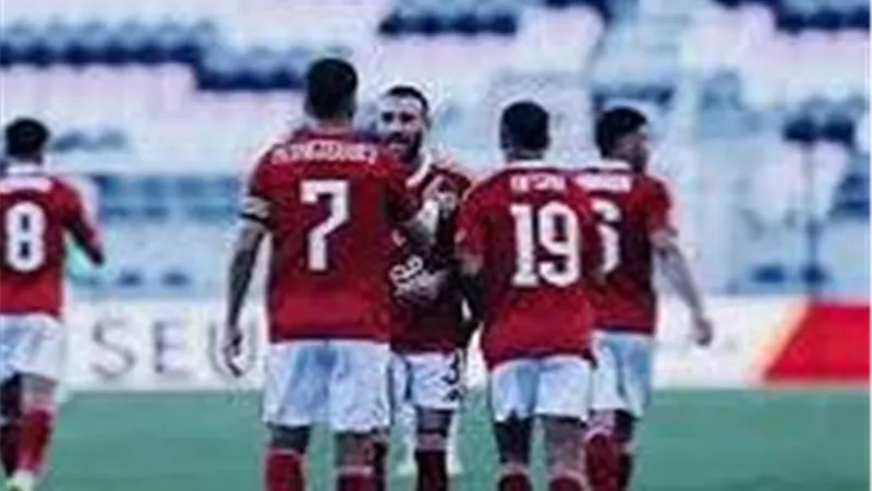  كأس العالم للأندية.. الأهلي يتفوق تاريخيًا على أصحاب الأرض