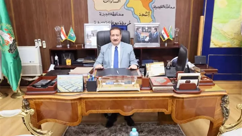 حصيلة جهود صحة المنوفية خلال أيام عيد الأضحى المبارك.. تفاصيل