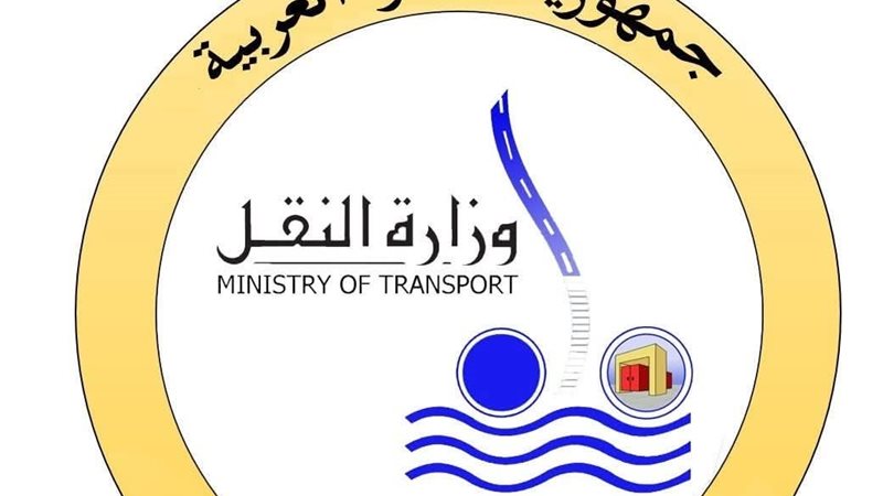 بيان 