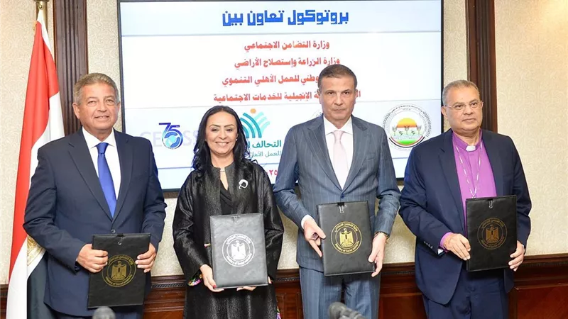 لتحقيق الأمن الغذائي بمصر.. بروتوكول تعاون جديد لمبادرة ازرع (تفاصيل)