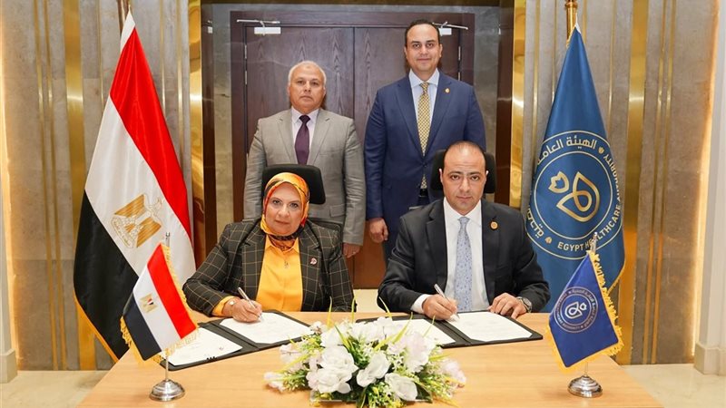 توقيع بروتوكول تعاون