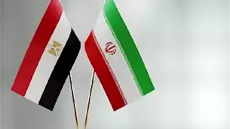 إيران ومصر 