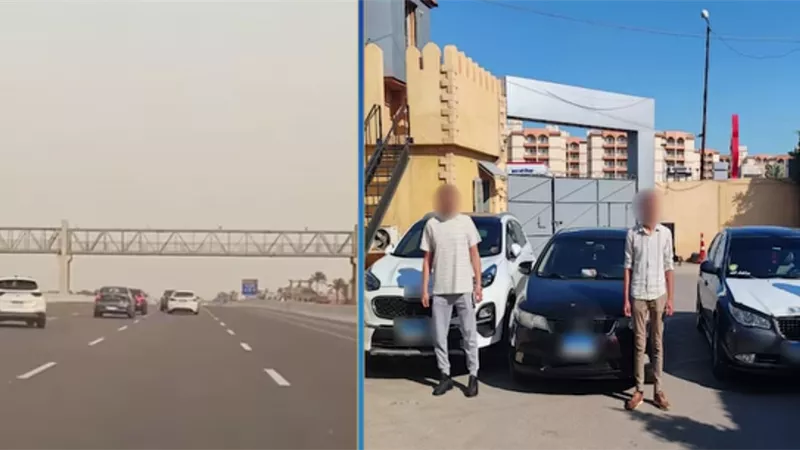 اعترافات المتهمين بحركات استعراضية خطيرة على طريق العامرية