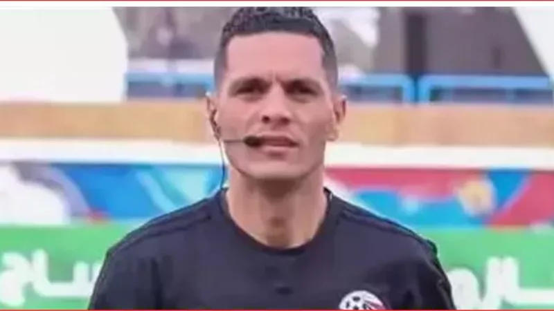 نهائي كأس الرابطة.. محمود وفا يقود طاقم تحكيم مباراة سيراميكا والبنك الأهلي