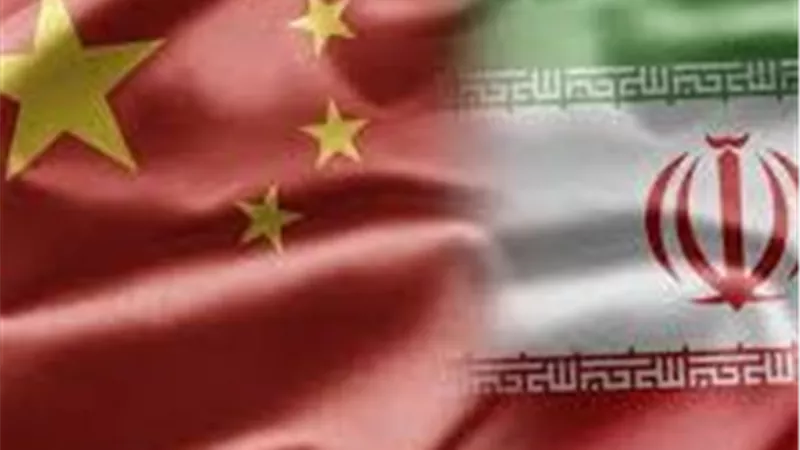 الصين تدعو لحل دبلوماسي شامل للملف النووي الإيراني