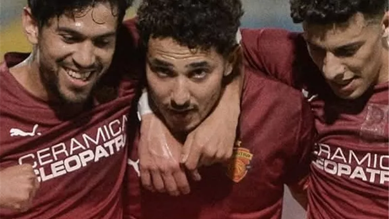  سيراميكا كليوباترا يضرب موعدًا في نهائي كأس عاصمة مصر أمام البنك الأهلي