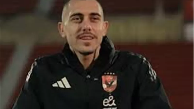 استعدادًا للموسم الجديد.. التشكيل الرسمي للنادي الأهلي أمام منتخب الشباب