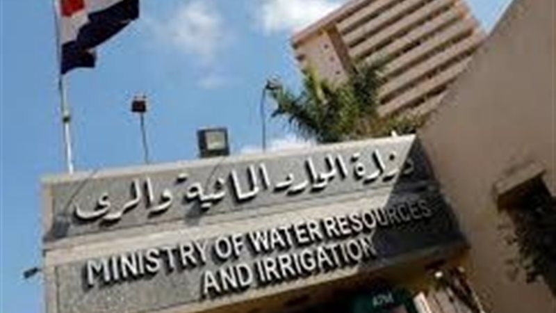 الري