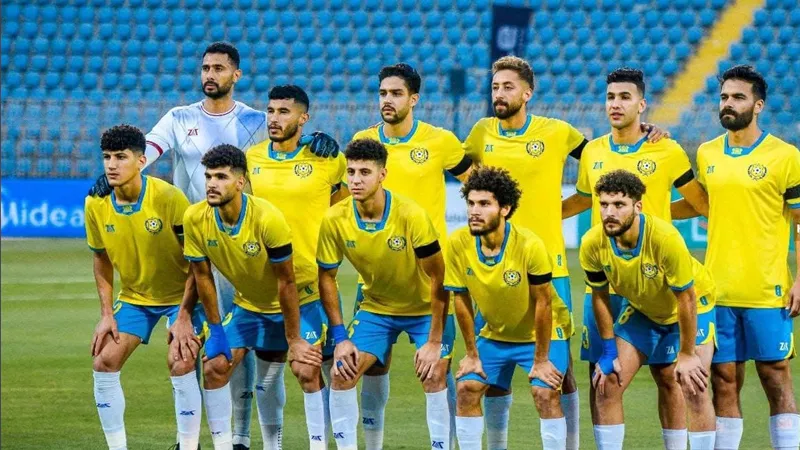 بعد الهزيمة من سموحة.. موعد مباراة الإسماعيلي القادمة في دوري نايل 