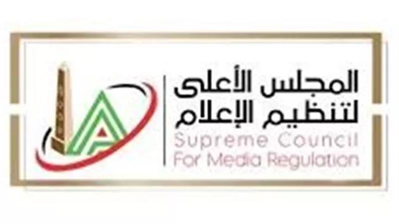 الأعلى للإعلام يطلق صلاحيات جديدة لـ«mbc مصر والأهلي» بسبب المونديال.. تفاصيل