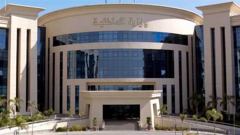 أرشيفية 