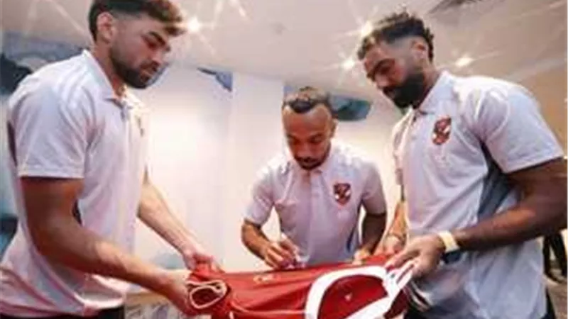 الاتحاد الدولي يتسلم توقيعات كتيبة الأهلي قبل بدء مسيرة للمونديال