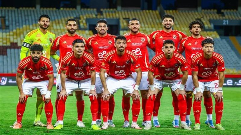 الأهلي