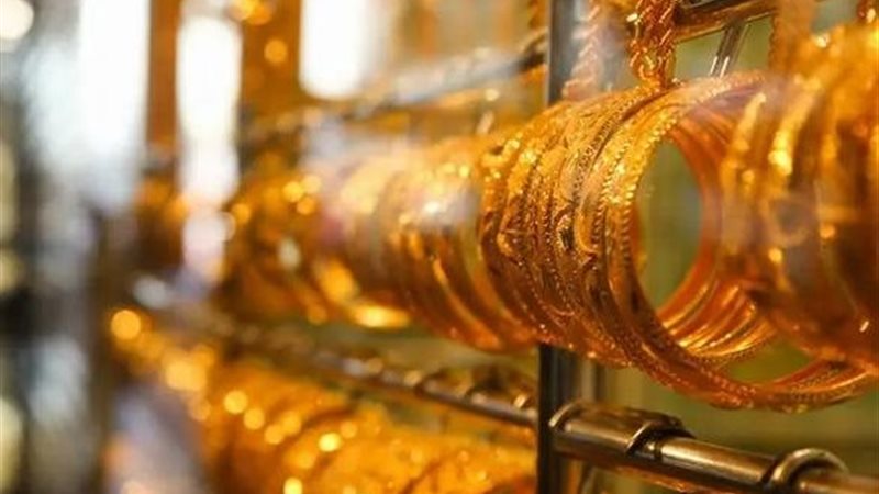 سعر الذهب 