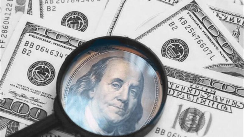 سعر الدولار