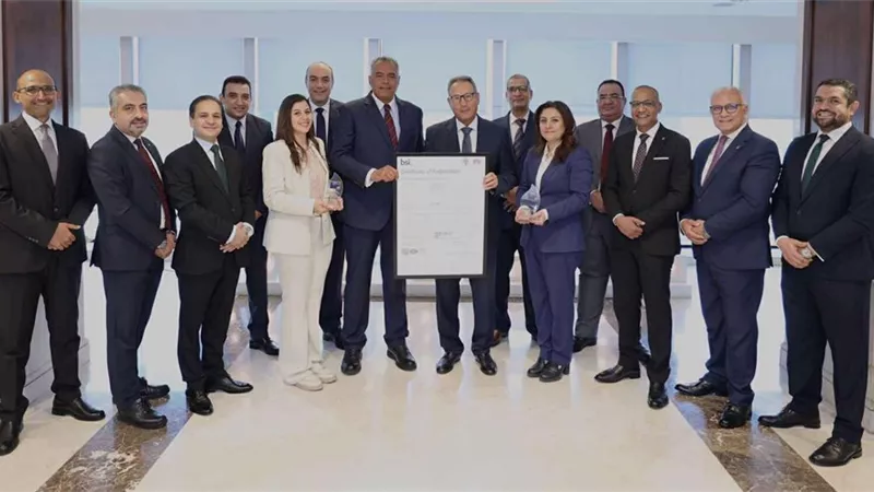 البنك الأهلي يحصل على شهادة الجودة «ISO9001/2015» من هيئة المواصفات البريطانية