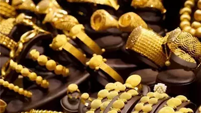 قفزة جديدة.. سعر الذهب في نهاية تعاملات اليوم الأحد 15-6-2025 