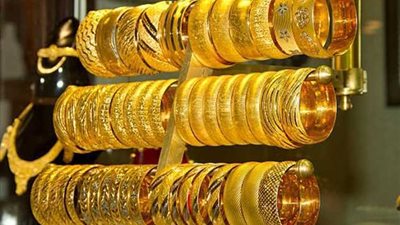 انخفاض مفاجئ.. أسعار الذهب اليوم الإثنين 16-6-2025 في مصر 
