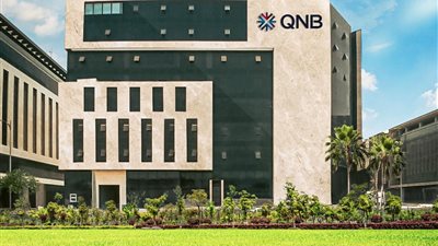بنك QNB مصر يطلق خدمة TradeNet لإدارة المعاملات التجارية إلكترونيا