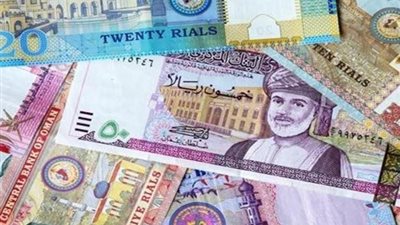 سعر العملات العربية مقابل الجنيه المصري اليوم الإثنين 16-6-2025.. وصلت كام؟