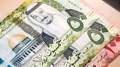 استقرار سعر الريال السعودي اليوم الخميس.. في بداية تعاملات البنوك المصرية