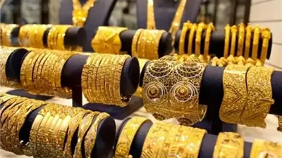 تراجع ملحوظ.. سعر الذهب اليوم الثلاثاء 17-6-2025 في مصر