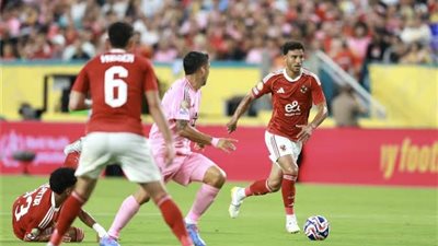 الظروف القهرية.. عقبة مباراة الأهلي وبالميراس بكأس العالم للأندية
