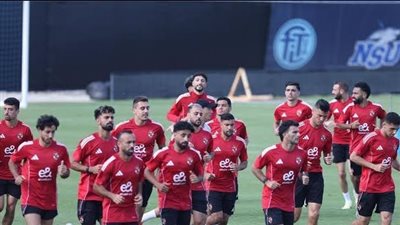 الأهلي يبدأ استعدادته اليوم لمواجهة الجيش الملكي في دوري أبطال إفريقيا