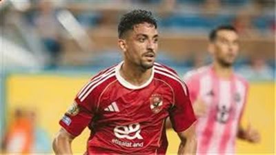 الأهلي يعلن بشكل رسمي تمديد عقد طاهر محمد طاهر حتى 2029