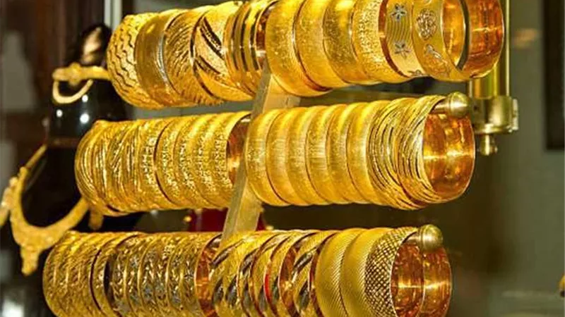 انخفاض مفاجئ.. أسعار الذهب اليوم الإثنين 16-6-2025 في مصر 