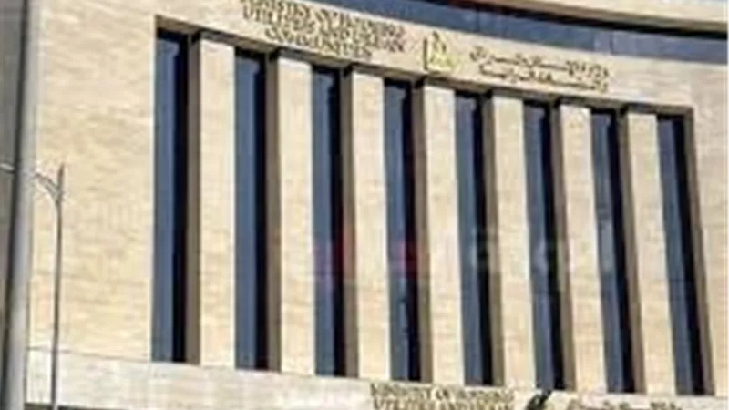 صندوق الإسكان الاجتماعي يطلق 68 ألف وحدة الإسكان الأخضر