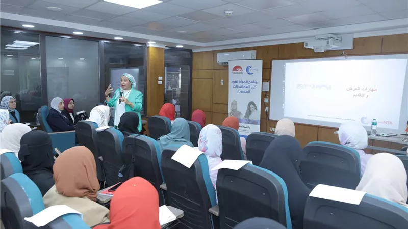 محافظ كفر الشيخ: تأهيل 50 سيدة للقيادة ضمن برنامج 