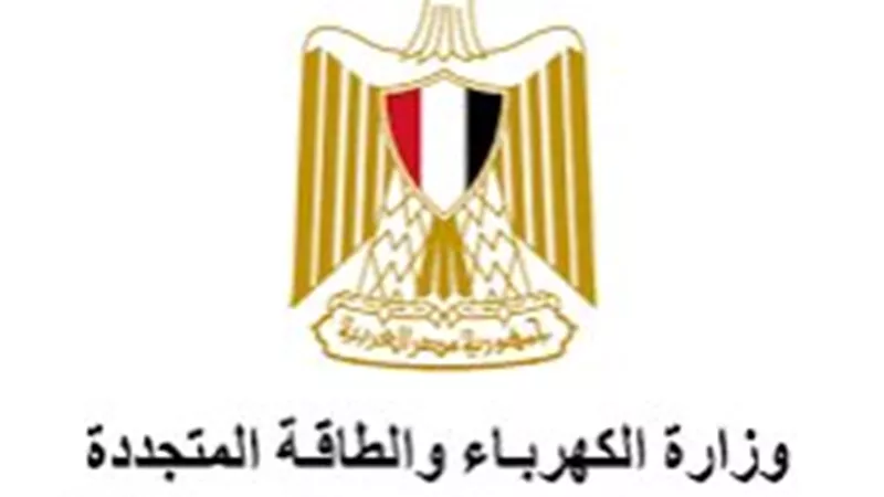 الكهرباء تطمئن المواطنين: ترشيد الاستهلاك ضرورة في ظل موجات الحر