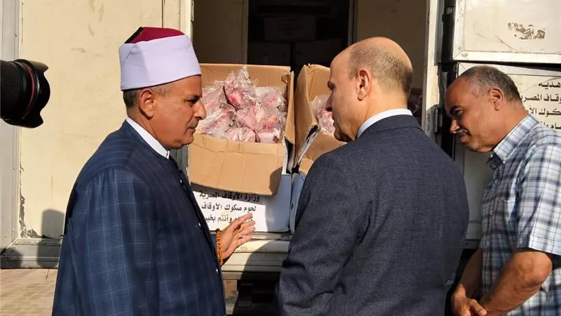 أوقاف كفر الشيخ تسلم الدفعة الأولى من لحوم صكوك الأضاحي 2025
