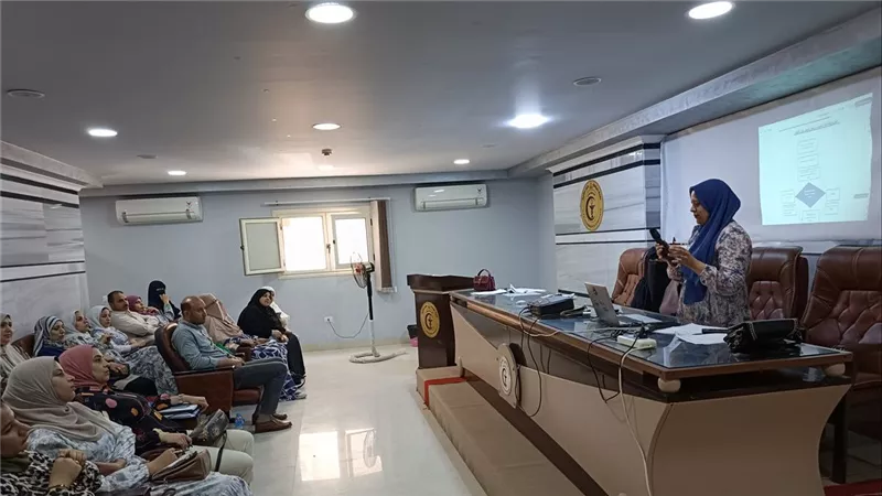 صحة كفر الشيخ تواصل جهودها لتعزيز سلامة المرضى والارتقاء بجودة الخدمات