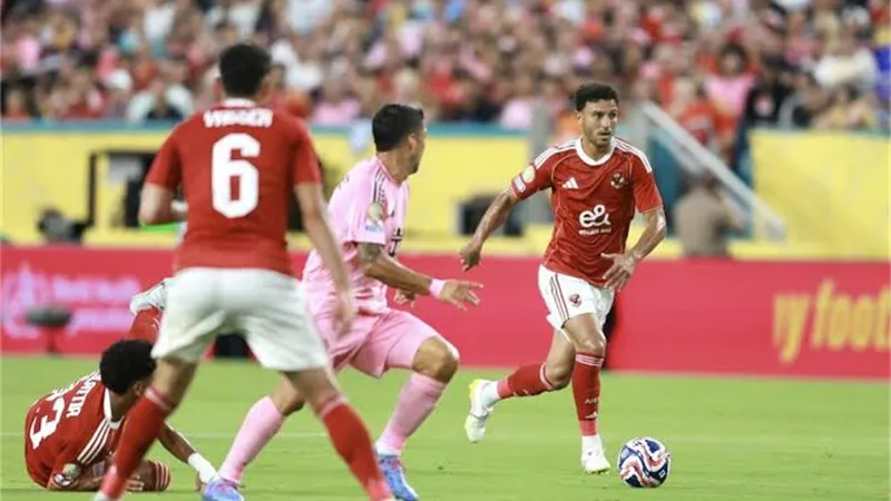 الظروف القهرية.. عقبة مباراة الأهلي وبالميراس بكأس العالم للأندية